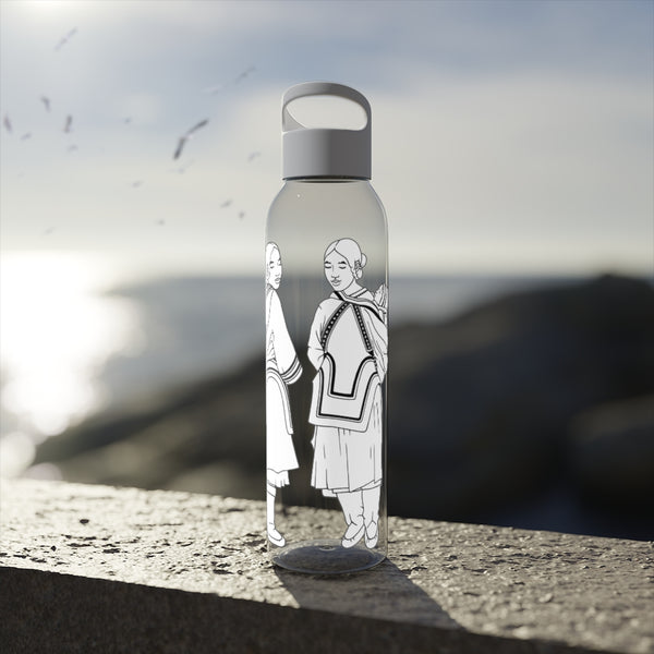 Water Bottle - Arnaak